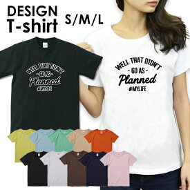 送料無料 tシャツ レディース 半袖 トップス プリントTシャツ tee アメカジ サーフ surf カジュアル ティーシャツハワイ ハワイアン ビーチ サマー 西海岸 カリフォルニア 海 アロハ