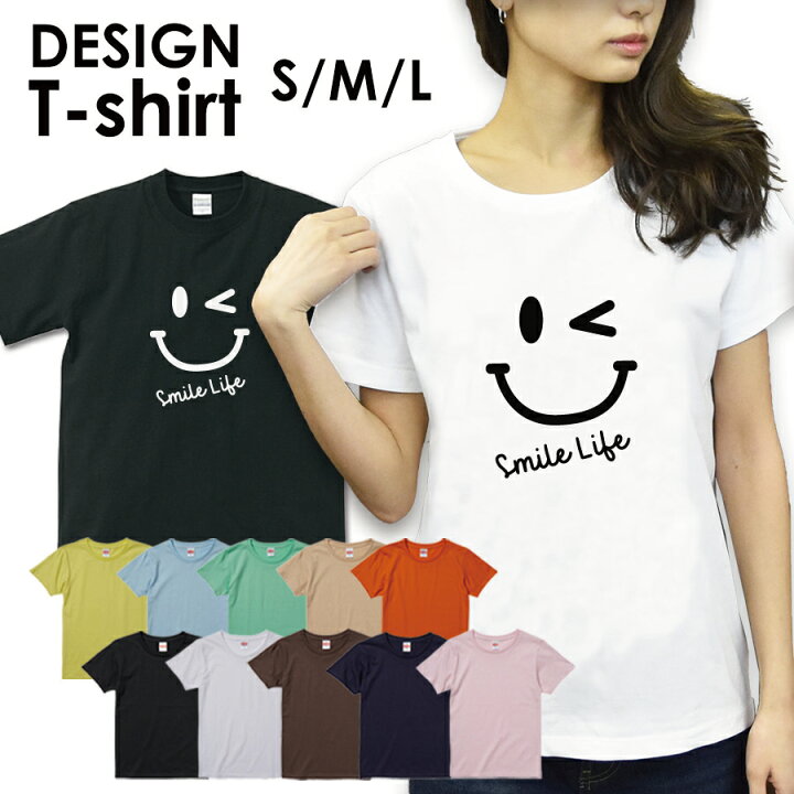 楽天市場 送料無料 Tシャツ レディース 半袖 トップス プリントtシャツ Tee ロゴtシャツ フォトtシャツ アメカジ サーフ Surf カジュアル ティーシャツ S M L 安い スマイリー ニコちゃん スマイル ニコ かわいい Pixy