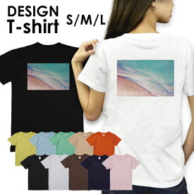 送料無料 tシャツ レディース 半袖 トップス プリントTシャツ tee アメカジ サーフ サーフ系 surf カジュアルティーシャツ S M L 安い ハワイ ハワイアン ビーチ サマー 西海岸 カリフォルニア