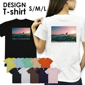 送料無料 tシャツ レディース 半袖 トップス プリントTシャツ tee アメカジ サーフ サーフ系 surf カジュアルティーシャツ S M L 安い ハワイ ハワイアン ビーチ サマー 西海岸 カリフォルニア