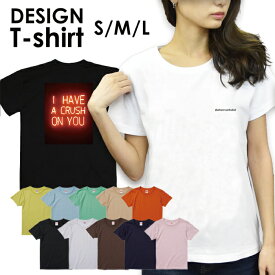 楽天市場 Tシャツ シンプル 文字の通販