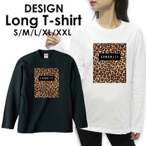 楽天市場】ヒョウ柄 ロングtシャツの通販