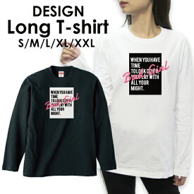 送料無料 tシャツ ロンT ロングTシャツ 長袖tシャツ 長袖 ロンティー プリントTシャツ アメカジ サーフ カジュアル カジュアル S M L 安い ハワイ ハワイアン ビーチ サマー 西海岸 カリフォルニア ポップ