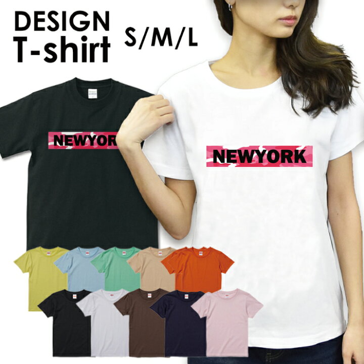 楽天市場 送料無料 Tシャツ レディース 半袖 トップス プリントtシャツ Tee カットソー アメカジ サーフ サーフ系 Surf カジュアル ブラック ホワイト ティーシャツ ミリタリー 迷彩 カモフラージュ アーミー Army Pixy