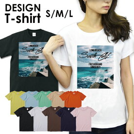 送料無料 tシャツ レディース 半袖 トップス プリントTシャツ tee アメカジ サーフ surf カジュアル ティーシャツ S M L 安い ハワイ ハワイアン ビーチ サマー 西海岸 カリフォルニア