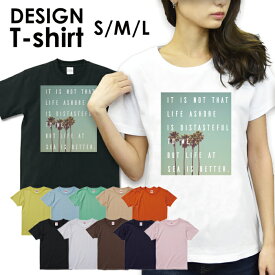 楽天市場 西海岸 レディースファッション の通販