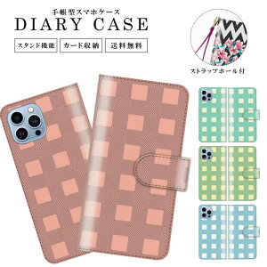  蒠^ X}zP[X gуP[X gуJo[ iPhoneP[X iphone15 iphone15pro iphone14 iPhone13 iphone12 iPhoneSE iPhone12 pro iPhoneSE2 Jo[ A[g Jt h  ͗l X}zJo[