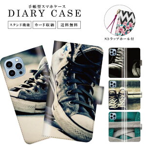  蒠^ X}zP[X gуP[X gуJo[ iPhoneP[X iphone15 iphone15pro iphone14 iPhone13 iphone12 iPhoneSE iPhone12 pro iPhoneSE2 Jo[ C Xj[J[ LbNX t@bV IV