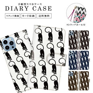  蒠^ X}zP[X gуP[X gуJo[ iPhoneP[X iphone15 iphone15pro iphone14 iPhone13 iphone12 iPhoneSE iPhone12 pro iPhoneSE2 Aj} ֗ lR ˂ L   Aj}