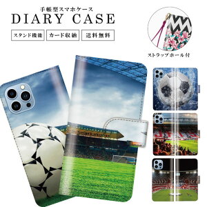  蒠^ X}zP[X gуP[X gуJo[ iPhoneP[X iphone15 iphone15pro iphone14 iPhone13 iphone12 iPhoneSE iPhone12 pro iPhoneSE2 Jo[ TbJ[ X|[c jtH[ TbJ[{[