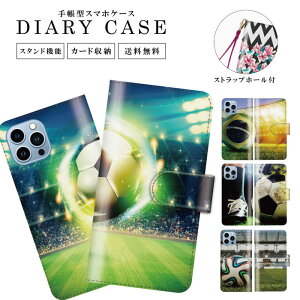  蒠^ X}zP[X gуP[X gуJo[ iPhoneP[X iphone15 iphone15pro iphone14 iPhone13 iphone12 iPhoneSE iPhone12 pro iPhoneSE2 Jo[ TbJ[ X|[c jtH[ TbJ[{[ TbJ