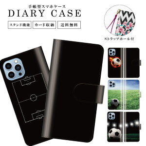  蒠^ X}zP[X gуP[X gуJo[ iPhoneP[X iphone15 iphone15pro iphone14 iPhone13 iphone12 iPhoneSE iPhone12 pro iPhoneSE2 Jo[ TbJ[ X|[c jtH[ TbJ[{[ t