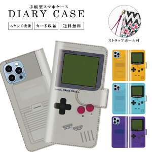 �������� �蒠�^ �X�}�z�P�[�X �g�уP�[�X �g�уJ�o�[ iPhone�P�[�X iphone15 iphone15pro iphone14 iPhone13 iphone12 iPhoneSE iPhone12 pro iPhoneSE2 �������� �v���[���g �Q�[�� �Q�[���@ �ʔ��� ��l�C �Z�[�� sale