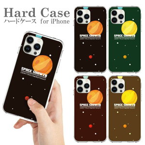 �������� �X�}�z�P�[�X �n�[�h�P�[�X �g�уP�[�X iphone17 iphone16 iphone15 Air mini pro promax plus �N���A �F�� �F���� �M�����N�V�[�X�y�[�X ��l �f�U�C�� �I���W�i�� �֗� ����