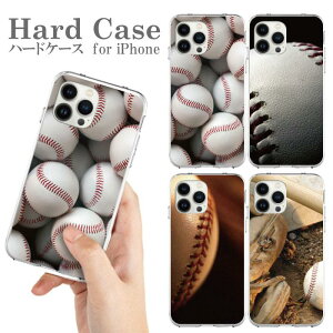  X}zP[X n[hP[X gуP[X iPhone 15 iPhone 15Pro Plus ProMax iphone14 iphone13 Pro ProMax mini iPhoneSE 싅 obg O[u sb`[ G[X{[ X|[c jtH[