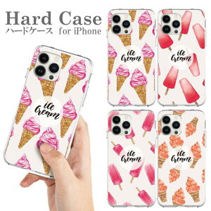  X}zP[X n[hP[X gуP[X iPhone 15 iPhone 15Pro Plus ProMax iphone14 iphone13 Pro ProMax mini iPhoneSE Jo[ NA V̖ T[tB T[t{[h SURF r[` C C T[t C 