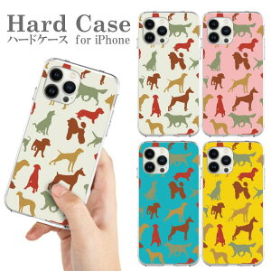 �������� �X�}�z�P�[�X �n�[�h�P�[�X �g�уP�[�X iphone17 iphone16 iphone15 Air mini pro promax plus �N���A �A�j�}�� �A�j�}���� ���� �� ���� ����