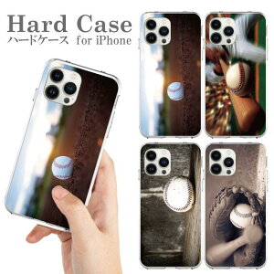  X}zP[X n[hP[X gуP[X iPhone 15 iPhone 15Pro Plus ProMax iphone14 iphone13 Pro ProMax mini iPhoneSE 싅 obg O[u sb`[ G[X{[ X|[c jtH[