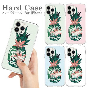  X}zP[X n[hP[X gуP[X iPhone 15 iPhone 15Pro Plus ProMax iphone14 iphone13 Pro ProMax mini iPhoneSE Jo[ NA V̖ T[tB T[t{[h SURF r[` C C T[t C 