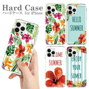  X}zP[X n[hP[X gуP[X iPhone 15 iPhone 15Pro Plus ProMax iphone14 iphone13 Pro ProMax mini iPhoneSE Jo[ NA V̖ T[tB T[t{[h SURF r[` C C T[t C 