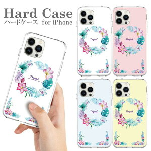  X}zP[X n[hP[X gуP[X iPhone 15 iPhone 15Pro Plus ProMax iphone14 iphone13 Pro ProMax mini iPhoneSE Jo[ NA V̖ T[tB T[t{[h SURF r[` C C T[t C 