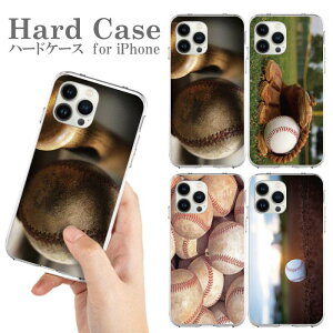  X}zP[X n[hP[X gуP[X iPhone 15 iPhone 15Pro Plus ProMax iphone14 iphone13 Pro ProMax mini iPhoneSE 싅 obg O[u sb`[ G[X{[ X|[c jtH[