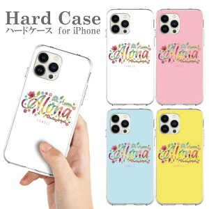  X}zP[X n[hP[X gуP[X iPhone 15 iPhone 15Pro Plus ProMax iphone14 iphone13 Pro ProMax mini iPhoneSE Jo[ NA V̖ T[tB T[t{[h SURF r[` C C T[t C 