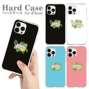  X}zP[X n[hP[X gуP[X iPhone 15 iPhone 15Pro Plus ProMax iphone14 iphone13 Pro ProMax mini iPhoneSE Jo[ NA V̖ T[tB T[t{[h SURF r[` C C T[t C 