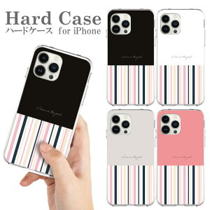 �������� �X�}�z�P�[�X �n�[�h�P�[�X �g�уP�[�X iphone17 iphone16 iphone15 Air mini pro promax plus �N���A ���킢�� �͗l �K�[���[ �� �X�g���C�v �I�V����