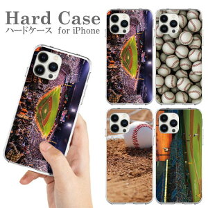  X}zP[X n[hP[X gуP[X iPhone 15 iPhone 15Pro Plus ProMax iphone14 iphone13 Pro ProMax mini iPhoneSE 싅 obg O[u sb`[ G[X{[ X|[c jtH[