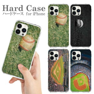  X}zP[X n[hP[X gуP[X iPhone 15 iPhone 15Pro Plus ProMax iphone14 iphone13 Pro ProMax mini iPhoneSE 싅 obg O[u sb`[ G[X{[ X|[c jtH[