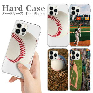  X}zP[X n[hP[X gуP[X iPhone 15 iPhone 15Pro Plus ProMax iphone14 iphone13 Pro ProMax mini iPhoneSE 싅 obg O[u sb`[ G[X{[ X|[c jtH[