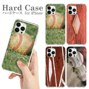  X}zP[X n[hP[X gуP[X iPhone 15 iPhone 15Pro Plus ProMax iphone14 iphone13 Pro ProMax mini iPhoneSE 싅 obg O[u sb`[ G[X{[ X|[c jtH[