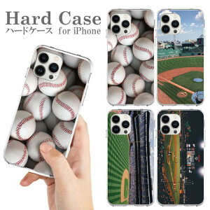  X}zP[X n[hP[X gуP[X iPhone 15 iPhone 15Pro Plus ProMax iphone14 iphone13 Pro ProMax mini iPhoneSE 싅 obg O[u sb`[ G[X{[ X|[c jtH[