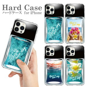  X}zP[X n[hP[X gуP[X iPhone 15 iPhone 15Pro Plus ProMax iphone14 iphone13 Pro ProMax mini iPhoneSE Jo[ NA V̖ T[tB T[t{[h SURF r[` C C T[t C 