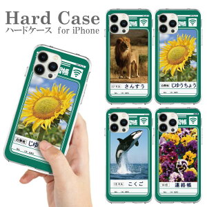  X}zP[X n[hP[X gуP[X iPhone 14 iPhone 14Pro iPhone 14 Plus iPhone 14 ProMax iphone13 iphone12 Pro ProMax mini iPhoneSE Jo[ NA 낢 ʔ R