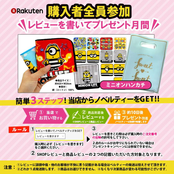 楽天市場 スマホケース ハードケース 携帯ケース 携帯カバー Iphone13 Iphone12 Iphone 11 Iphonex Pro Pro Max Mini Iphonese Iphone8 Iphone7 カバー クリア アイフォン 星 星柄 ほし スター 柄 シンプル 星空 夜空 Pixy