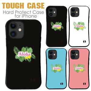  X}zP[X n[hP[X gуP[X gуJo[  ϏՌ iphone15 iphone14 iphone13 iphone12 mini pro promax plus Jo[ NA V̖ T[tB T[t{[h SURF r[` C C