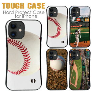  X}zP[X n[hP[X gуP[X gуJo[  ϏՌ iphone15 iphone14 iphone13 iphone12 mini pro promax plus Jo[ NA ACtH 싅 obg O[u sb`[ G[X