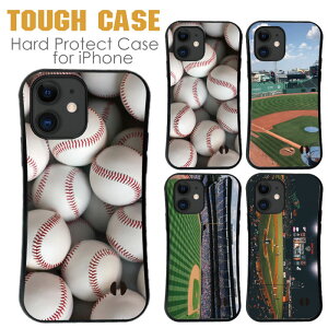  X}zP[X n[hP[X gуP[X gуJo[ ϏՌ iphone15 iphone14 iphone13 iphone12 Pro iPhoneSE iPhone15pro iPhone7SEJo[ NA ACtH 싅 obg O[u sb`[ G[X