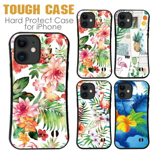  X}zP[X n[hP[X gуP[X gуJo[  ϏՌ iphone15 iphone14 iphone13 iphone12 mini pro promax plus Jo[ NA V̖ T[tB T[t{[h SURF r[` C C