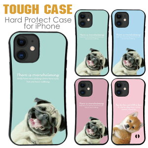�������� �X�}�z�P�[�X �n�[�h�P�[�X �g�уP�[�X �ϏՌ� iphone17 iphone16 iphone15 Air mini pro promax plus �� �C�k ���� �h�b�O ���� �A�j�}�� �A�j�}����