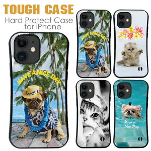 �������� �X�}�z�P�[�X �n�[�h�P�[�X �g�уP�[�X �g�уJ�o�[ �ϏՌ� iphone17 iphone16 iphone15 Air mini pro promax plus �� �C�k ���� �h�b�O ���� �A�j�}�� �A�j�}����