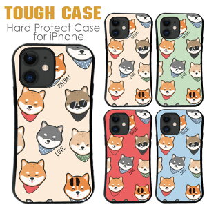 �������� �X�}�z�P�[�X �n�[�h�P�[�X �g�уP�[�X �g�уJ�o�[ �ϏՌ� iphone17 iphone16 iphone15 Air mini pro promax plus �� �C�k ���� �h�b�O ���� �A�j�}�� �A�j�}����