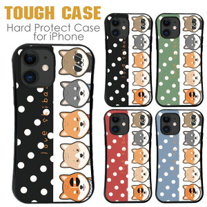 �������� �X�}�z�P�[�X �n�[�h�P�[�X �g�уP�[�X �g�уJ�o�[ �ϏՌ� iphone17 iphone16 iphone15 Air mini pro promax plus �� �C�k ���� �h�b�O ���� �A�j�}�� �A�j�}����