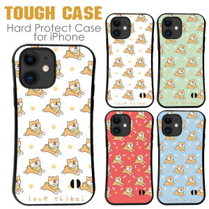 �������� �X�}�z�P�[�X �n�[�h�P�[�X �g�уP�[�X �g�уJ�o�[ �ϏՌ� iphone17 iphone16 iphone15 Air mini pro promax plus �� �C�k ���� �h�b�O ���� �A�j�}�� �A�j�}����