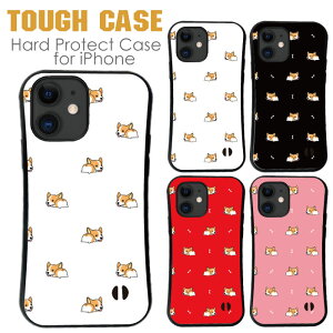 �������� �X�}�z�P�[�X �n�[�h�P�[�X �g�уP�[�X �g�уJ�o�[ �ϏՌ� iphone17 iphone16 iphone15 Air mini pro promax plus �� �C�k ���� �h�b�O ���� �A�j�}�� �A�j�}����