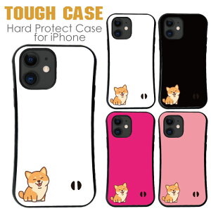 �������� �X�}�z�P�[�X �n�[�h�P�[�X �g�уP�[�X �g�уJ�o�[ �ϏՌ� iphone17 iphone16 iphone15 Air mini pro promax plus �� �C�k ���� �h�b�O ���� �A�j�}�� �A�j�}����