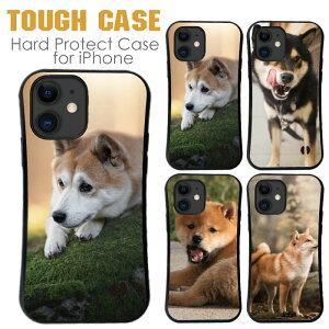 �������� �X�}�z�P�[�X �n�[�h�P�[�X �g�уP�[�X �g�уJ�o�[ �ϏՌ� iphone17 iphone16 iphone15 Air mini pro promax plus �� �C�k ���� �h�b�O ���� �A�j�}�� �A�j�}����