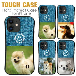 �������� �X�}�z�P�[�X �n�[�h�P�[�X �g�уP�[�X �g�уJ�o�[ �ϏՌ� iphone17 iphone16 iphone15 Air mini pro promax plus �� �C�k ���� �h�b�O ���� �A�j�}�� �A�j�}����